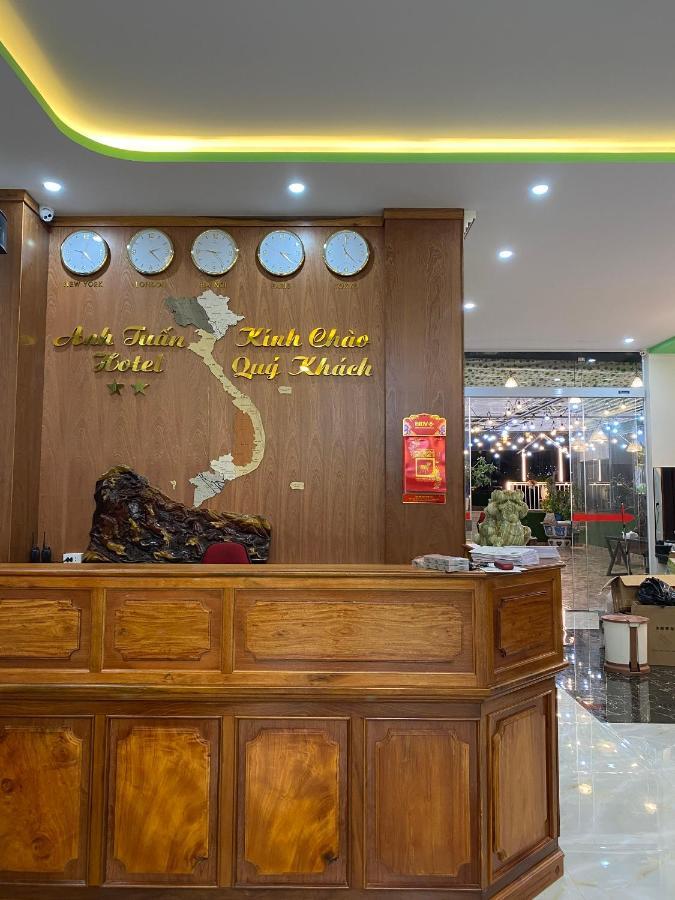 Anh Tuan Hotel & Coffee - Pleiku, Gia Lai Exterior photo
